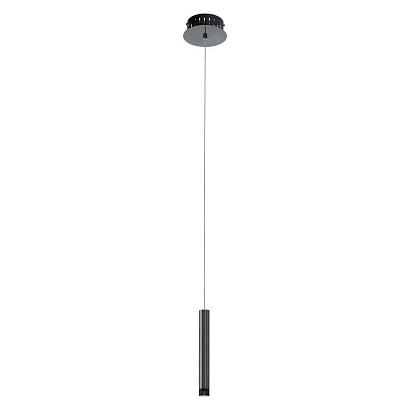 подвес eglo 93924 raparo led 1*5w, доставка по Казахстану 