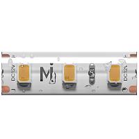Светодиодная лента Led Strip 201035 купить в Алматы svet.kz