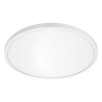 225346 Светильник ARCO CYL LED 38W 3240LM БЕЛЫЙ 3000 - 4000 - 6000K  в комплекте