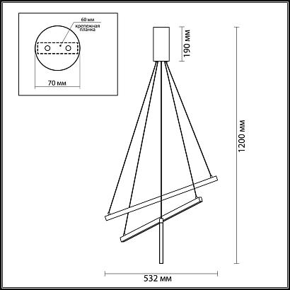 подвесной светодиодный светильник odeon light l-vision cometa 3860/39l, доставка по Казахстану 