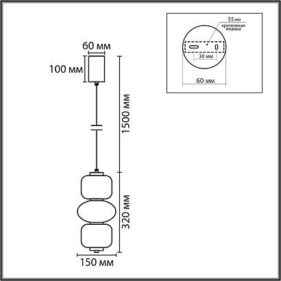 8324/25l lumion подвесной светильник taisha, доставка по Казахстану 