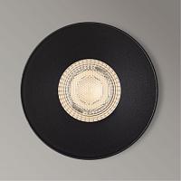 Точечный встраиваемый светильник Arte Lamp DUCRE MINI A7094PL-1BK, доставка по Казахстану 