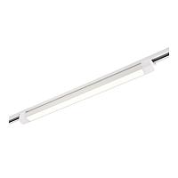 ST368.546.20.2 Трековый светильник ST LUCE купить в Алматы svet.kz