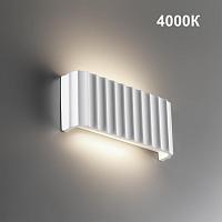359401 Novotech Светильник настенный с переключателем цв.температуры YESO