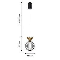 Дополнительная картинка Подвесной светильник Mouse F-Promo 4748-1P