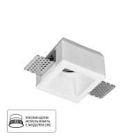 Дополнительная картинка Встраиваемый светильник Arte Lamp A9284PL-1WH