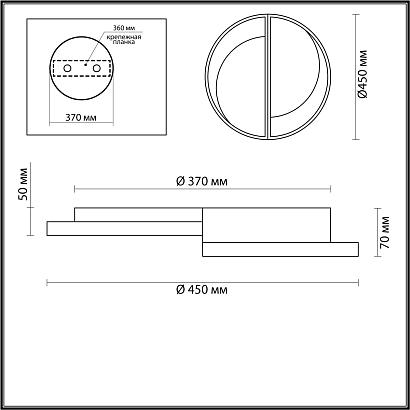 люстры потолочный светодиодный светильник lumion ledio taro 5240/64cl, доставка по Казахстану 