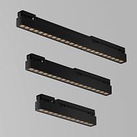 Уличный трековый светильник Maytoni Outdoor Points O‑TR02‑2‑S‑24WB4K