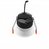 Светильник встраиваемый iLEDEX Mars DIM 212-12W-D95-3000K-24DG-WH, доставка по Казахстану 