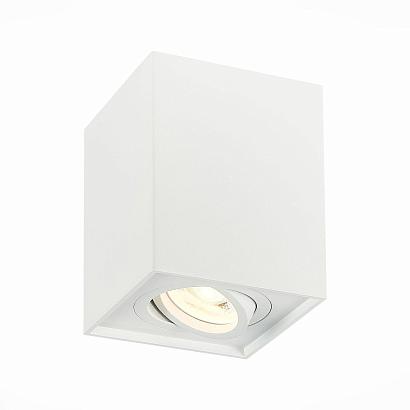 Потолочный светильник ST Luce ST109.507.01 купить в Алматы svet.kz