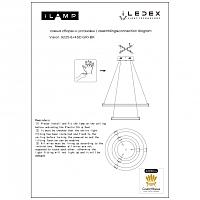 Дополнительная картинка Светильник подвесной iLEDEX Vision 9225-6+4SD GR+BK