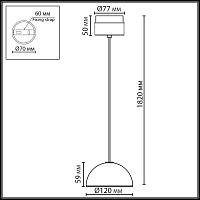 Дополнительная картинка 5453/6L Odeon Light Подвесной светильник LULU