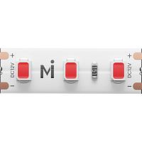 Светодиодная лента Led Strip 201171 купить в Алматы svet.kz