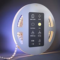 Светодиодная лента Led Strip 201121 купить в Алматы svet.kz