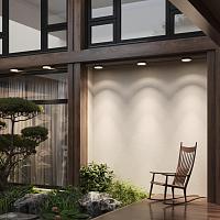 Дополнительная картинка SL9518.402.01 Светильник уличный потолочный ST-Luce SUN