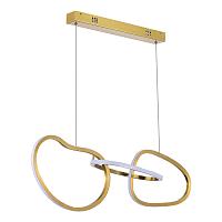 sl6505.203.26 светильник подвесной st-luce золотистый/золотистый led 1*26w, доставка по Казахстану 
