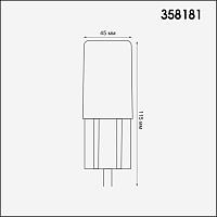 Ландшафтный модуль Novotech Street Nokta 358181