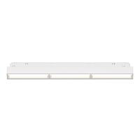 Трековый светильник Technical TR106-4-18W-DS-W купить в Алматы svet.kz