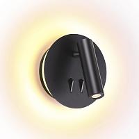 Дополнительная картинка Светодиодный спот Odeon Light Hightech Beam 3911/9WL