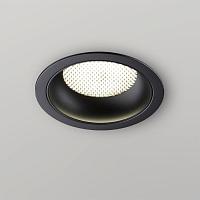 Дополнительная картинка 371004 Novotech Светильник встраиваемый GEMINI