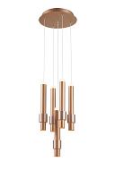 подвесной светильник simple story 1024-led30pl, доставка по Казахстану 