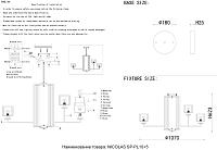 Дополнительная картинка Люстра Crystal Lux NICOLAS 3400/315
