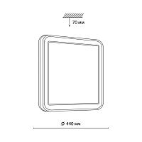 7621/DL PALE SN 047 Светильник пластик/белый/черный/медный LED 48Вт c ДУ 3000-4200-6300К 440х440 IP43 пульт ДУ EFFA