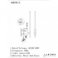 Настенный светильник iLedex ROYAL 6007W/S - 8W - 3000K BLACK iLedex 6007W/S - 8W - 3000K BK