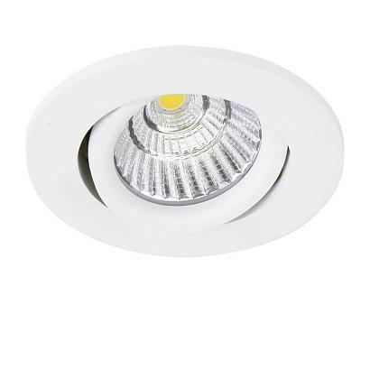 Встраиваемый светильник Lightstar Soffi 16 212436 купить в Алматы svet.kz