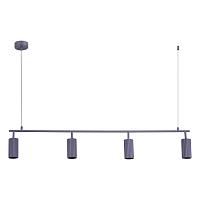 sl1213.703.04 светильник подвесной st-luce серый/серый gu10 4*5w 4000k, доставка по Казахстану 