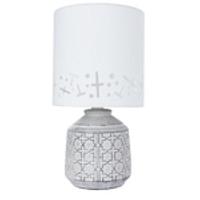 Дополнительная картинка Настольная лампа Arte Lamp Bunda A4007LT-1GY