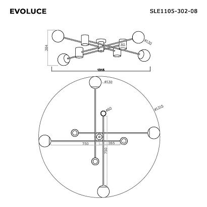Потолочные SLE1105-302-08 Светильник потолочный Латунь/Белый GU10+E27 4+4*5+60W, доставка по Казахстану 