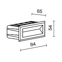 Дополнительная картинка Подсветка для лестниц Outdoor O045SL-L3B3K