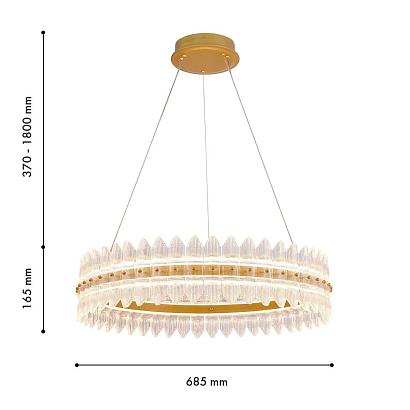 подвесная люстра mirabella favourite 4754-7p, доставка по Казахстану 