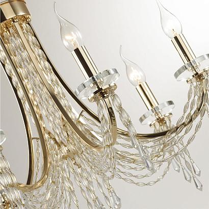 5063/6 odeon light люстра capel, доставка по Казахстану 