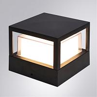 Уличный светильник ULYSSES Arte Lamp A8712AL-1BK