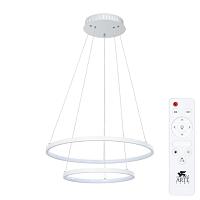 подвесной светильник arte lamp frodo a2197sp-2wh, доставка по Казахстану 
