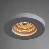 Встраиваемый светильник Arte Lamp Invisible A9210PL-1WH, доставка по Казахстану 