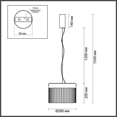 5047/24l l-vision odl24 303 подвесной светильник led 24w 4000к 2715лм pillari, доставка по Казахстану 