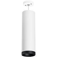rp64963487 светильник rullo hp16 (216496+590086+203487), доставка по Казахстану 