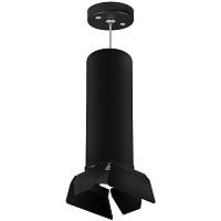 Дополнительная картинка Подвесной светильник Lightstar Rullo (216497+590087+202487) RP6497487
