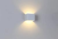 Бра двухсторон. MISTERY, бел, 5Вт, 3000K, IP20, GW-9201A-5-WH-WW