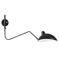 Дополнительная картинка Спот Odeon Light Walli Kerbi 4831/1W