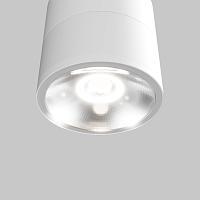 Потолочный светильник Outdoor O310CL-L7W3K купить в Алматы svet.kz