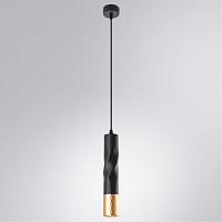 Дополнительная картинка Подвесной светильник Arte Lamp Sadr A3280SP-1BK