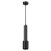 подвесной светильник odeon light hightech mehari 4238/1, доставка по Казахстану 