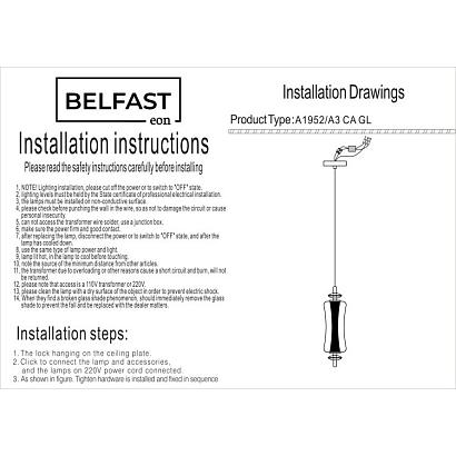 светильник подвесной belfast herbison a1952 / a3 ca gl, доставка по Казахстану 