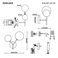 SLE1107-101-02 Светильник настенный Хром/Белый, Серый G9 2*5W 4000K