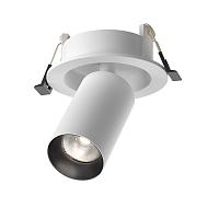Дополнительная картинка Встраиваемый светильник Technical C071CL-7W4K-WB