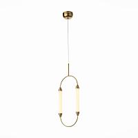 подвесной светодиодный светильник st luce olbia sl6004.303.02, доставка по Казахстану 